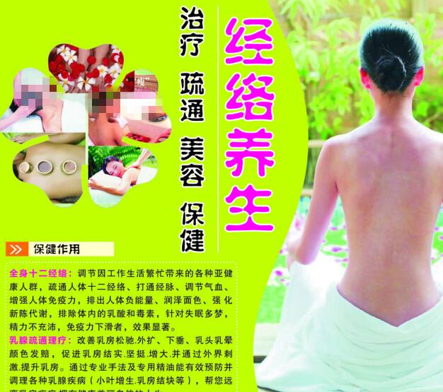 日本爱知大学文凭毕业证怎么购买
